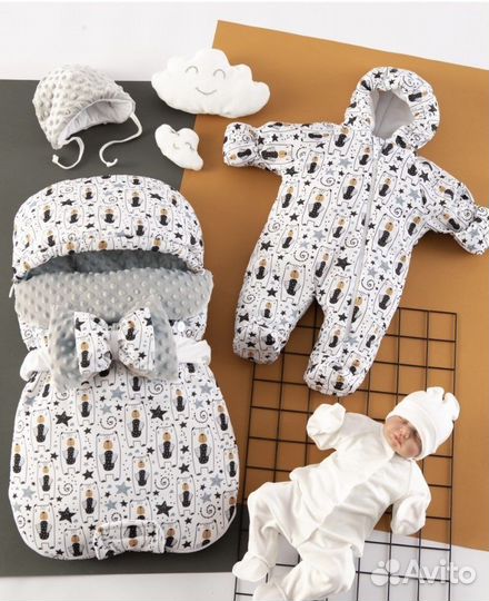 Конверт на выписку