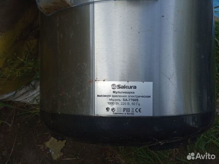 Мультиварка высокого давления на запчасти