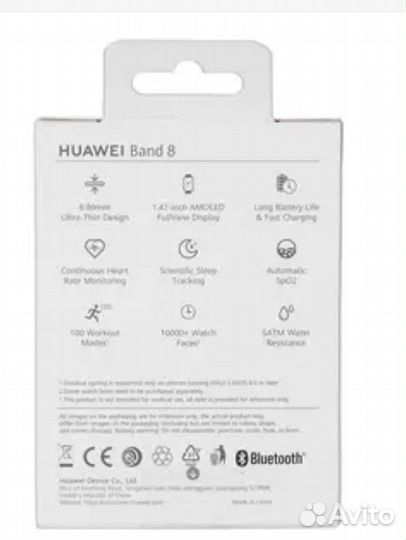 Фитнес браслет Huawei band 8 Новый Гарантия