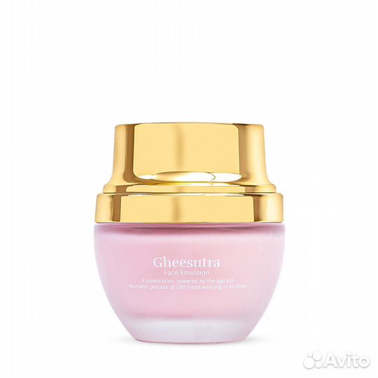 Shankara (Шанкара) Эмульсия для лица Гисутра (Ghee