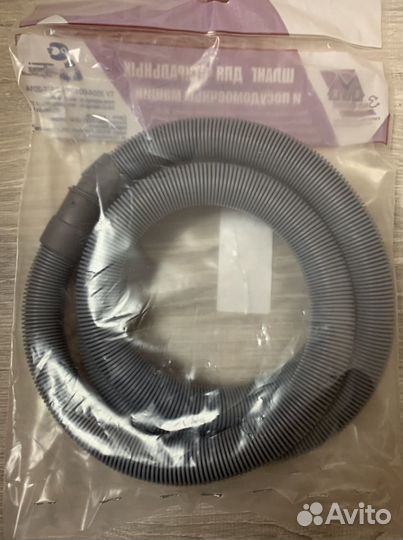 Шланг сливной для стиральной машины