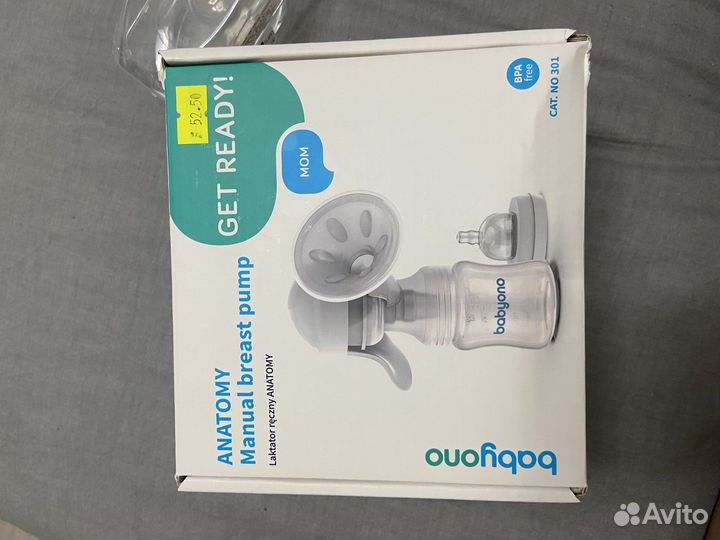 Молокоотсос ручной+ накладки