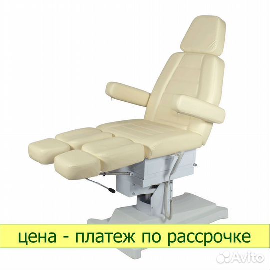 Кресло для педикюра Сириус-10