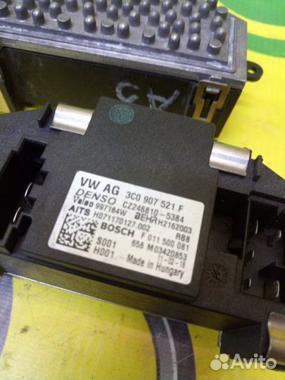 Резистор вентилятора печки Skoda Octavia 1Z3 1.6