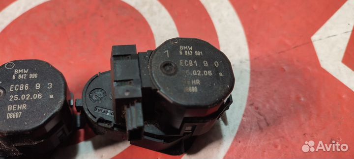 Моторчик сервопривод заслонки печки BMW 5 E60/E61