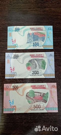 Набор купюр Мадагаскара 100,200,500 Ариари