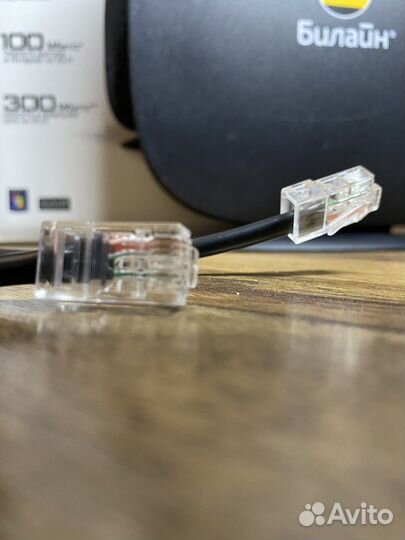 Wifi роутер Билайн smart box