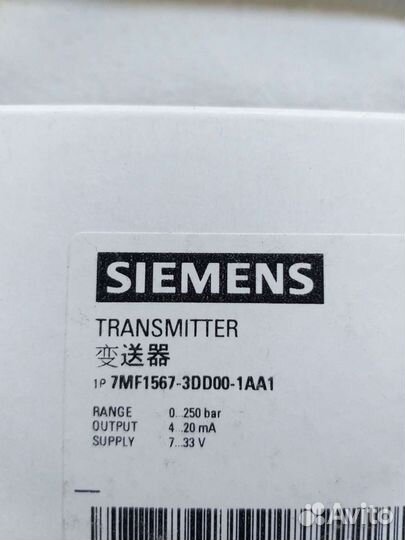 Датчик давления IFM / siemens/Endress Hauser