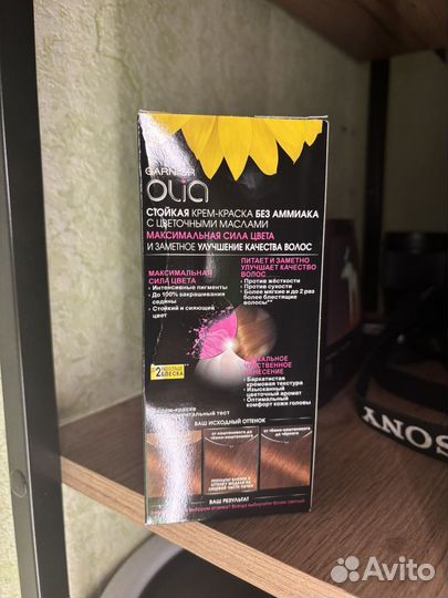 Краска для волос Garnier Olia 5.3