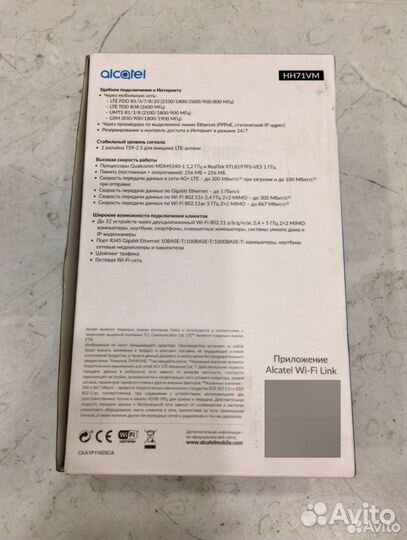 4G LTE Роутер Alcatel HH71 VM Cat.7