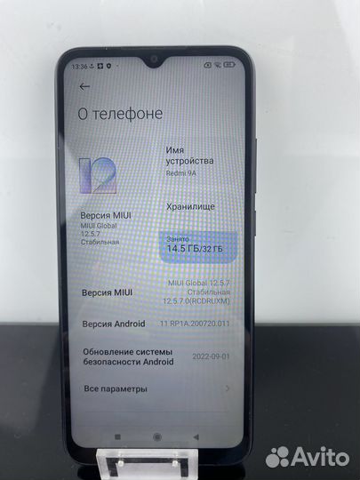 Сотовый телефон redmi 9А