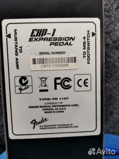 Басовый процессор