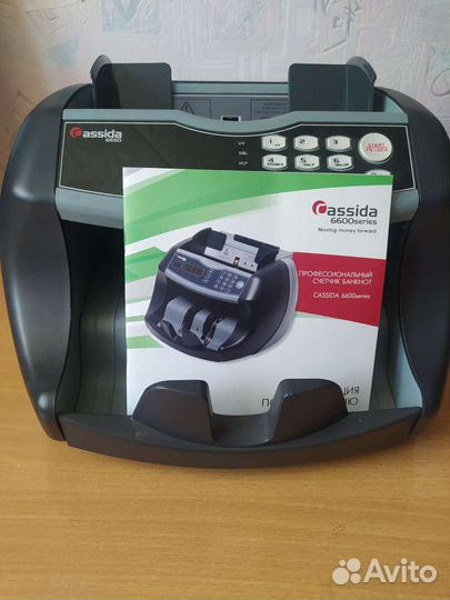 Cassida-6650 Счётчик банкнот