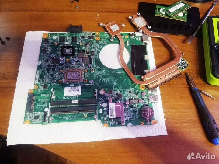 Ремонт компьютеров и ноутбуков Компьютерный мастер