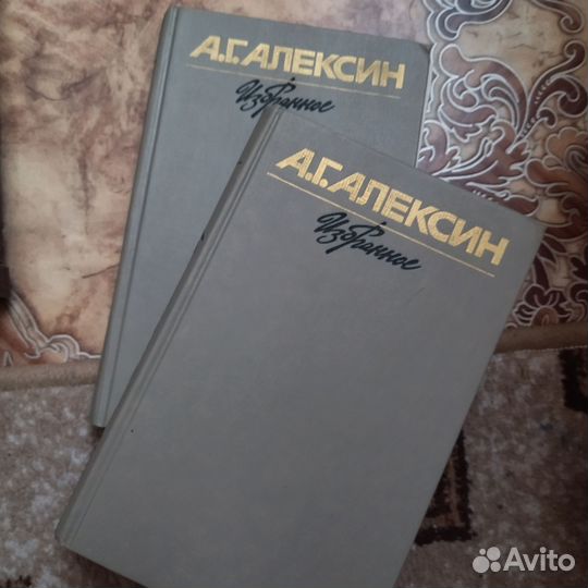 Книги русских и советских писателей.Собрания сочин