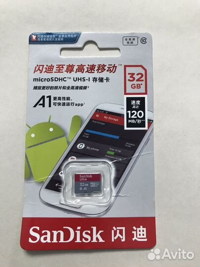 Оригинальная карта SanDisk ultrauhs-I microSD 32гб