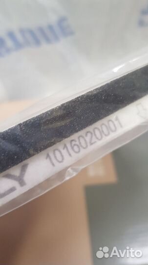 Фильтр салона geely emgrand EC7 (1016020001)