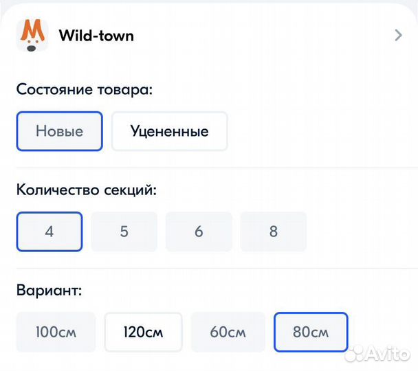 Усиленный вольер для собак
