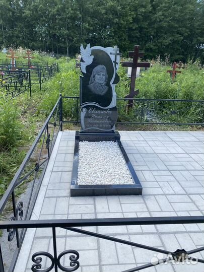 Памятники, ограды, плитка