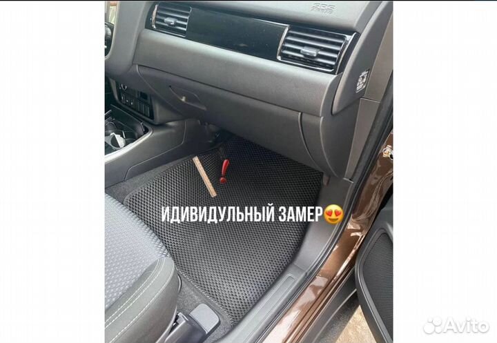 Светлый Яр коврики ева эво для машин