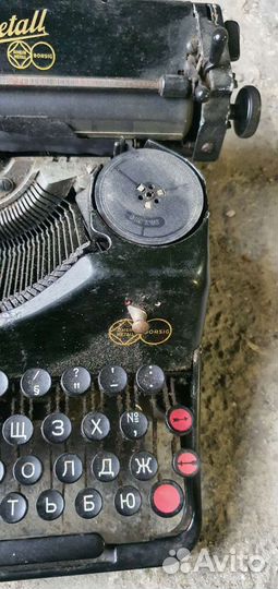 Печатная машинка германия