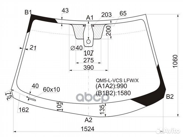 Стекло лобовое + дд renault koleos 08-16 QM5-L