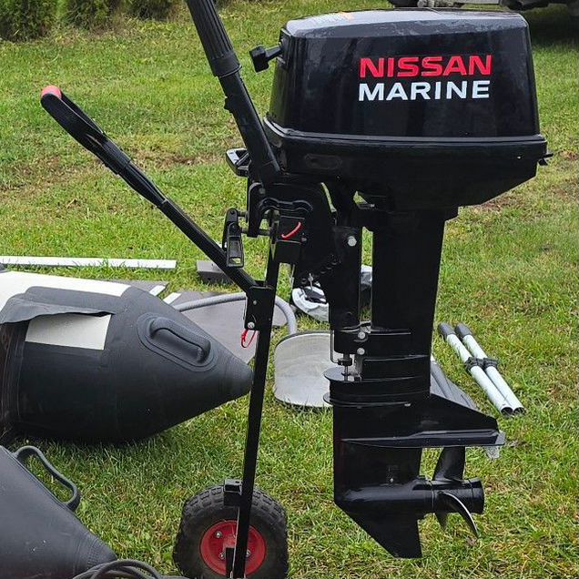 Лодочный мотор Nissan Marine