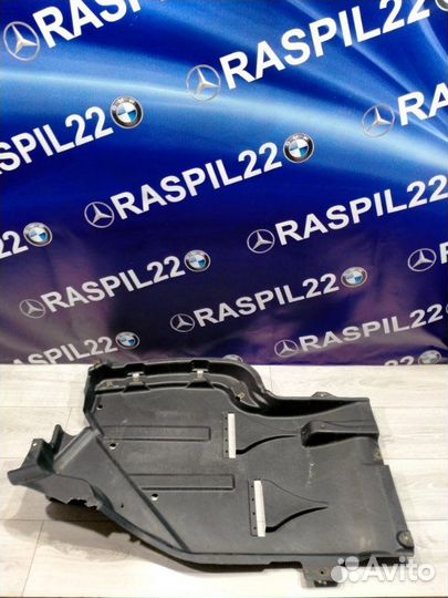 Защита топливного бака правая Bmw X3 E83 M54B25