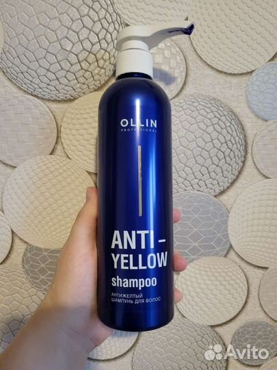 Шампунь нейтрализатор желтизны