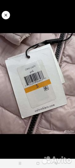 Calvin klein куртка