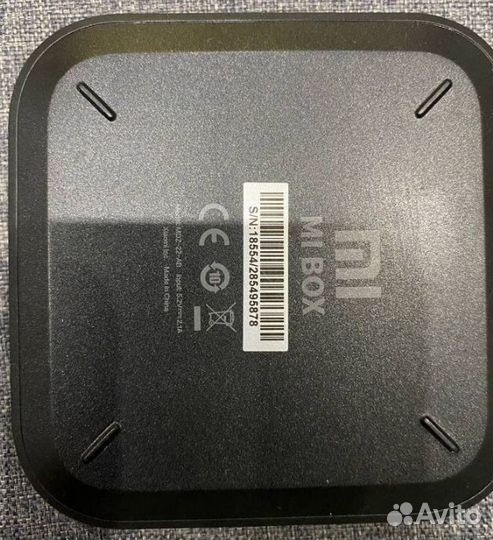 Xiaomi Mi Box S 4K Ultra HD (MDZ-22-AB)
