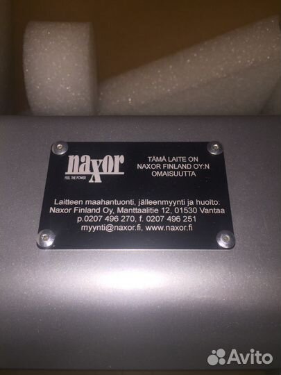 Рулонный ламинатор