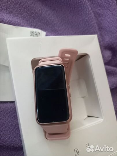 Band 7