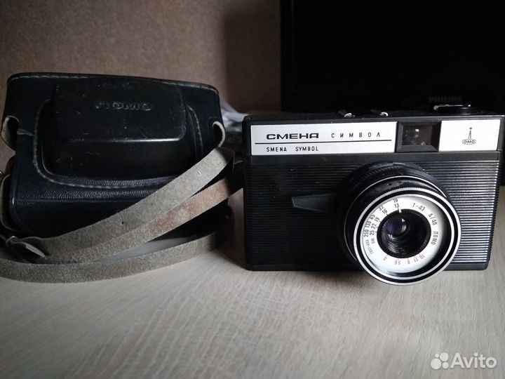 Смена Символ