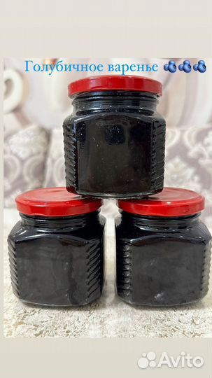 Малиновое варенье