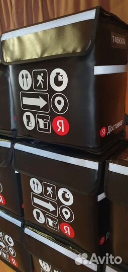 Термокороб Термосумка 40х40х25 для работы в Яндекс