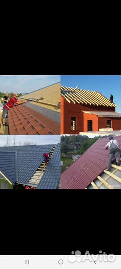 Ремонт квартир домов