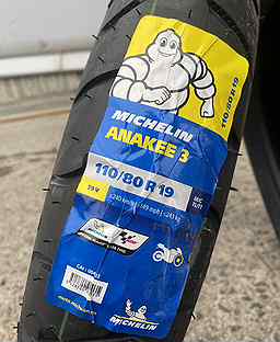 Michelin Anakee 3 110/80 R19 59V TL/TT Front