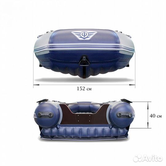 Лодка пвх Флагман 320 15M