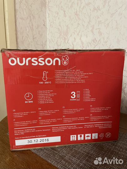 Духовая печь Oursson MO2300