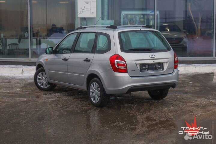 LADA Kalina 1.6 МТ, 2016, 79 000 км