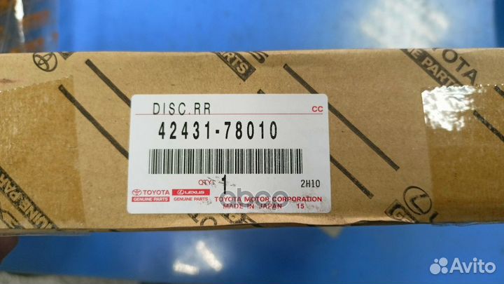 Тормозной диск 4243178010 toyota