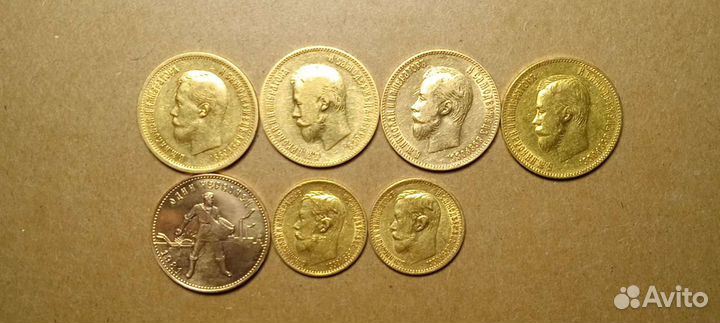 5 рублей Николай 2 золото