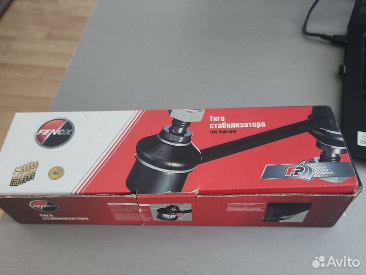 Тяга стабилизатора Fenox для VW Polo