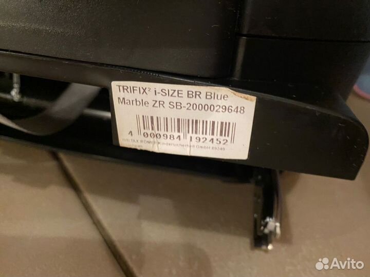 Britax romer trifix 2 i size