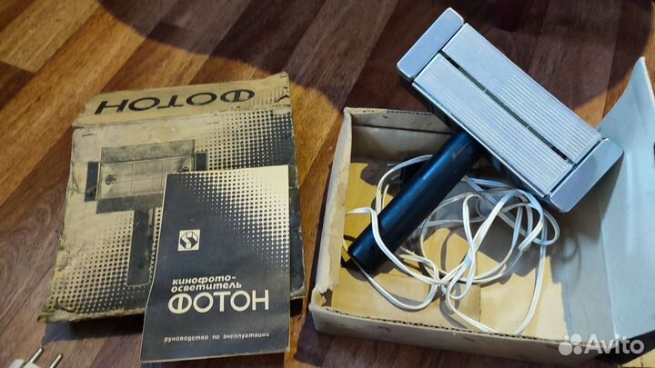 Колонки, осветитель, утюг, велотренажёр