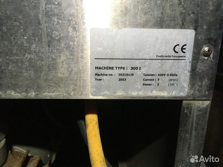 Вакуумный упаковщик henkelman-300