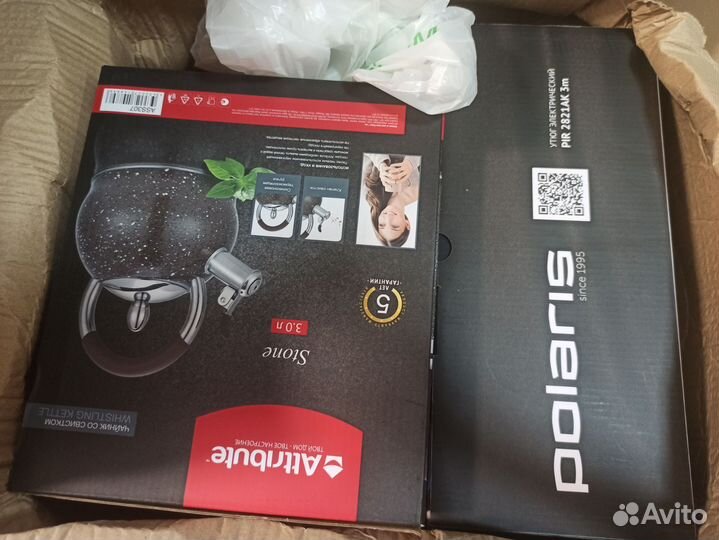 Чайник, утюг, шоколадная паста, полотенце