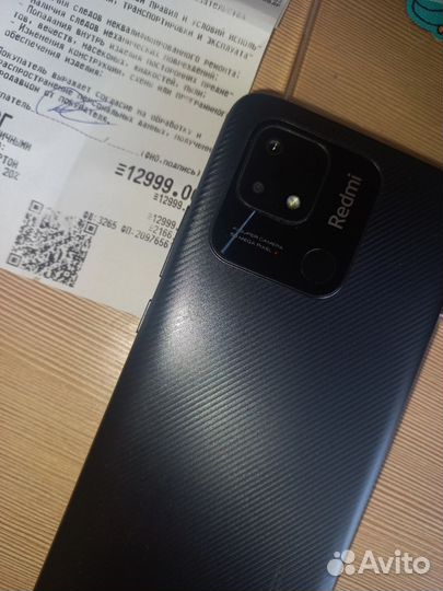 Xiaomi Redmi 10C, 4/128 ГБ