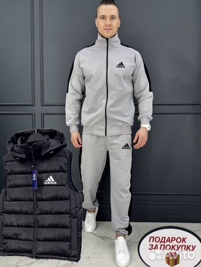 Спортивный костюм тройка adidas